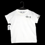 Wiz Wht T-Shirt